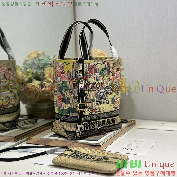 #��� �� ��Ʈ�� M1289-103