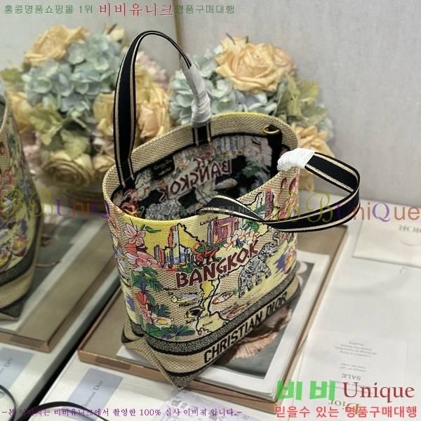 #��� �� ��Ʈ�� M1289-103