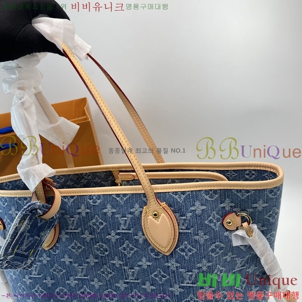 #���̺��� �׹�Ǯ MM ��Ʈ�� M13192-100