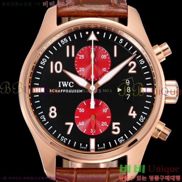 ���̴������� �ð� �����ƽ IW387902-7