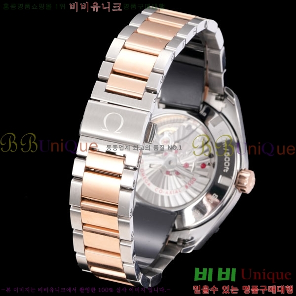 ���ް� �������� ��ƿ G950870-6