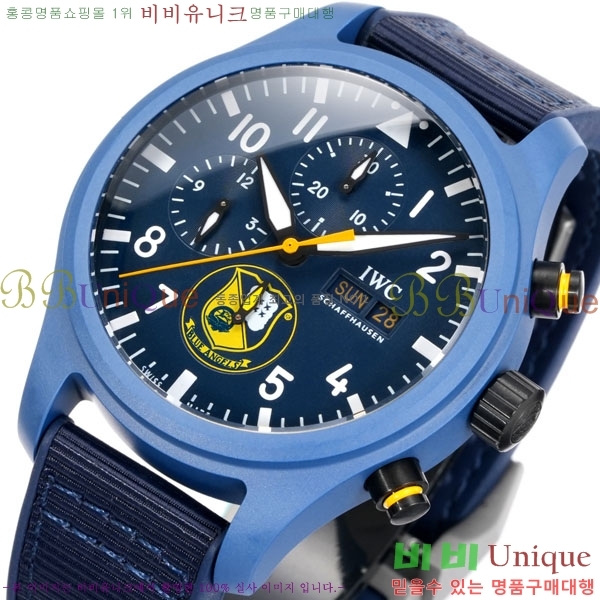 ���̴������� �ð� �����ƽ IW381950-7