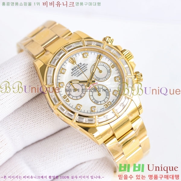 �η��� �����䳪 R005530-2