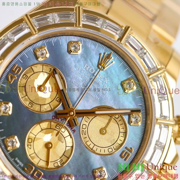 �η��� �����䳪 R005530-1