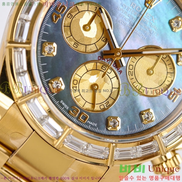 �η��� �����䳪 R005530-1