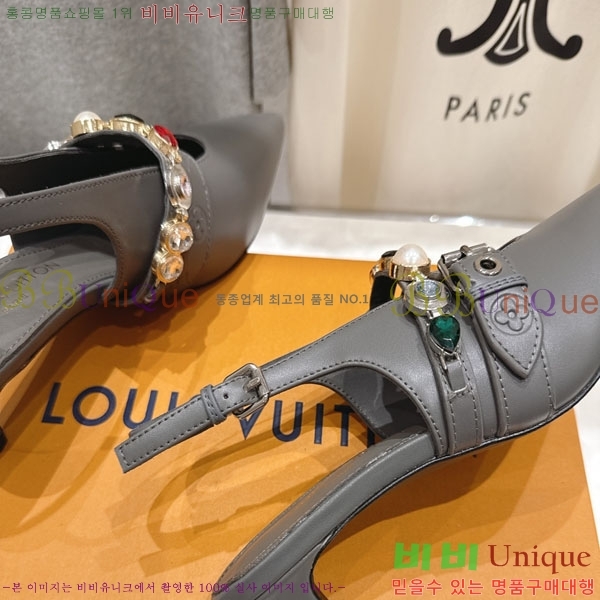 ���� ����*�� ������ 38L25660 �� 5.5cm