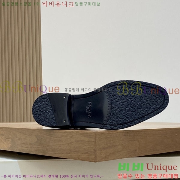 ���� ����� ���� PA6990321-2