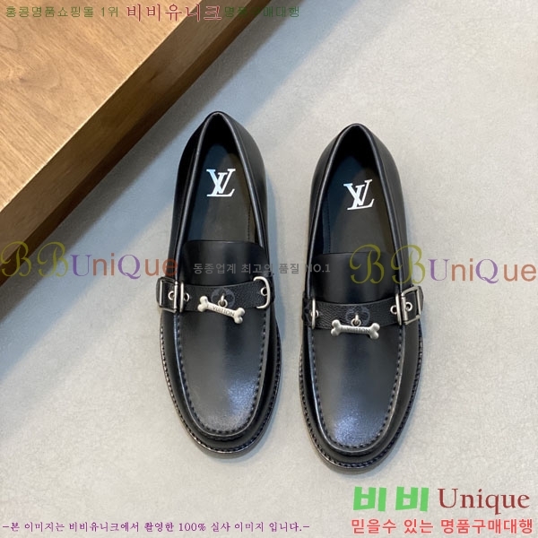 ���� ���̺��� ���� L8779032