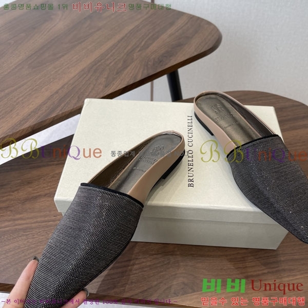 ���*�� ��ġ*�� �� �÷� ���� BC722601-4