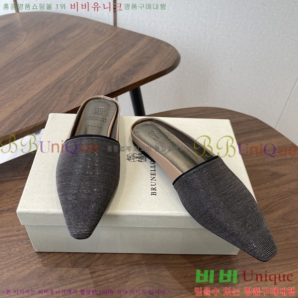 ���*�� ��ġ*�� �� �÷� ���� BC722601-4