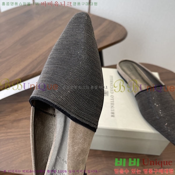 ���*�� ��ġ*�� �� �÷� ���� BC722601-3