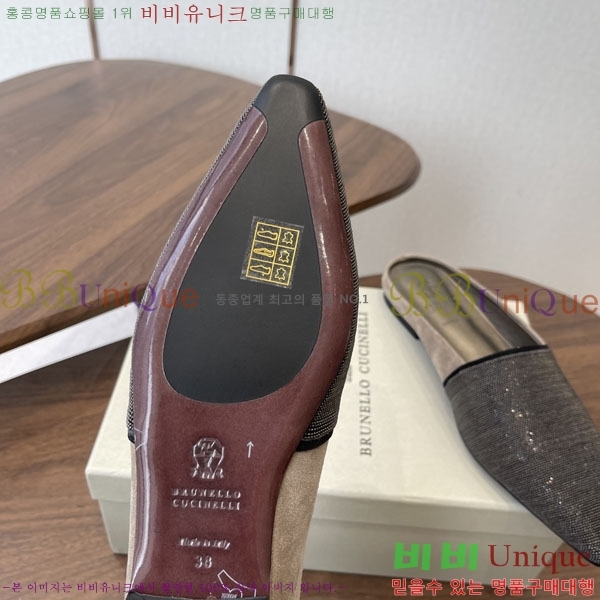 ���*�� ��ġ*�� �� �÷� ���� BC722601-3