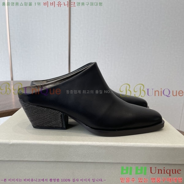 ���*�� ��ġ*�� �� ������ BC711809-3