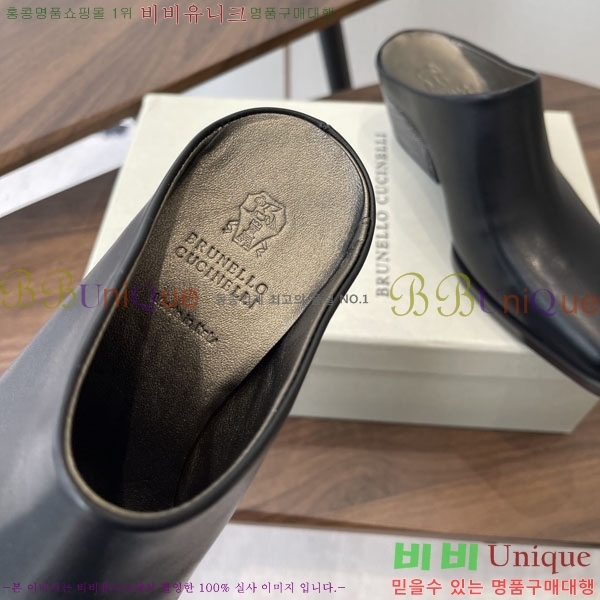 ���*�� ��ġ*�� �� ������ BC711809-3