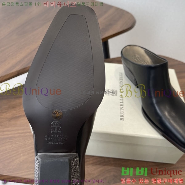 ���*�� ��ġ*�� �� ������ BC711809-3