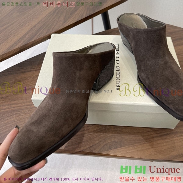 ���*�� ��ġ*�� �� ������ BC711809-2