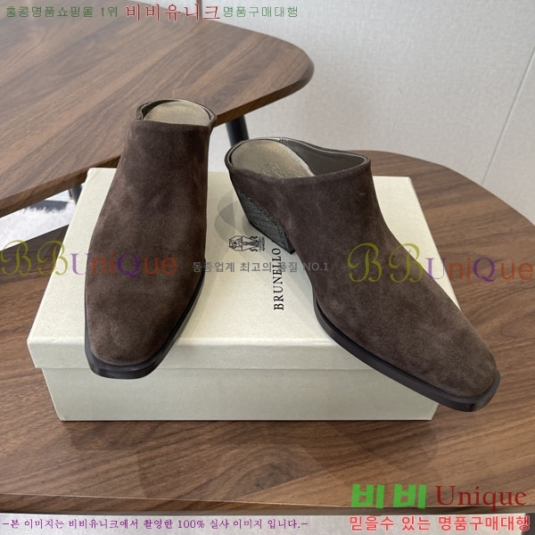 ���*�� ��ġ*�� �� ������ BC711809-2