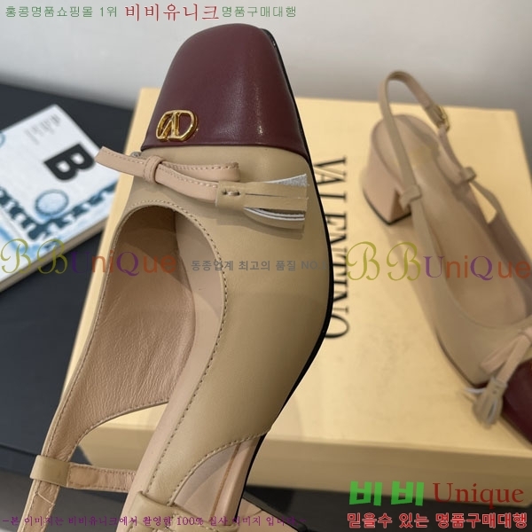 ���� �߷�Ƽ�� ������  3VT50098-2