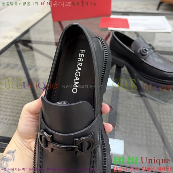 ���� �䷹���� ��ǰ���� 1FE36670