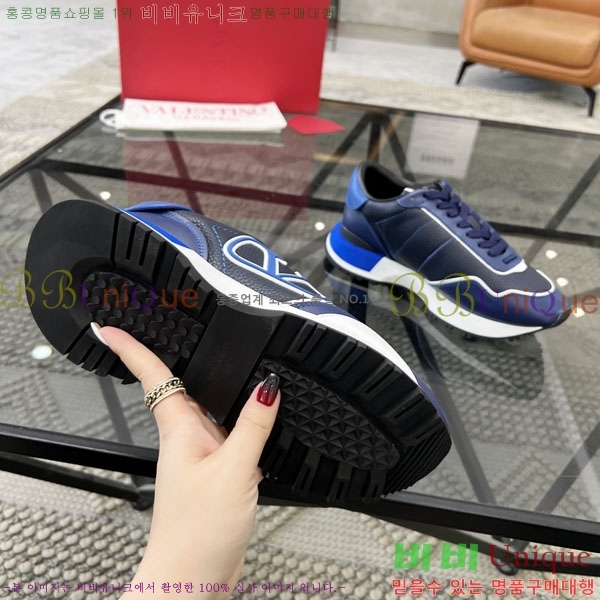 �߷�Ƽ�� ����Ŀ�� VA5555067-1