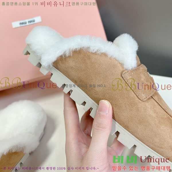 �̿�̿� �� ���� 3MU20082-3