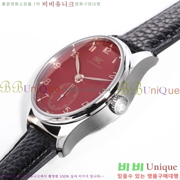 ���̴������� �ð� W950108-7