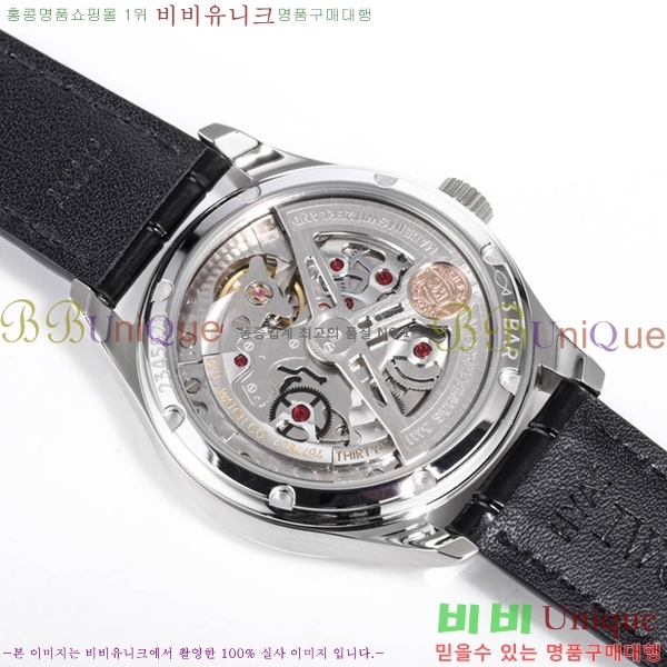 ���̴������� �ð� W950108-5