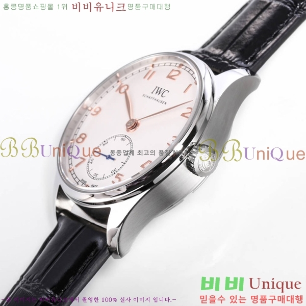 ���̴������� �ð� W950108-5