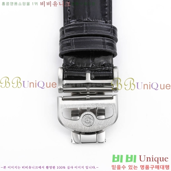 ���̴������� �ð� W950108-4