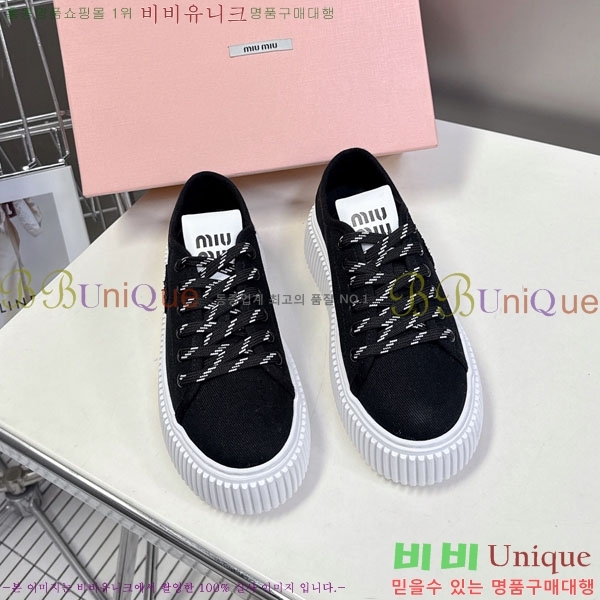 �̿�̿� ����Ŀ�� MU221665-1