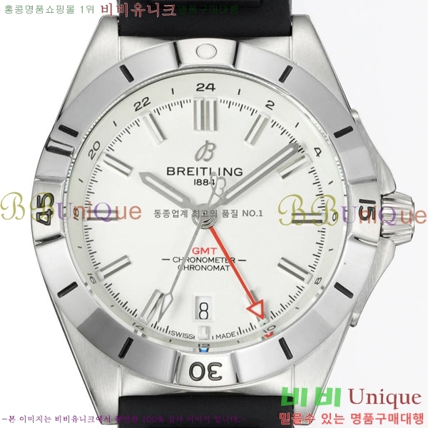 �����Ʋ�� ��� �����ƽ A32398101-7