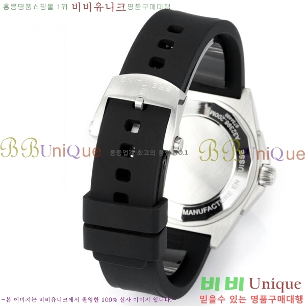 �����Ʋ�� ��� �����ƽ A32398101-8