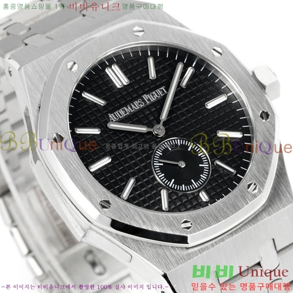 �������ǰ� �ξ��ũ �ð� 2659111-4