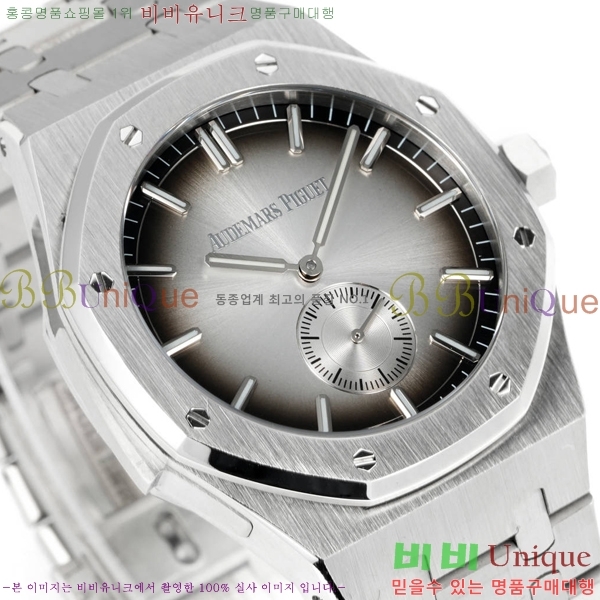 �������ǰ� �ξ��ũ �ð� 2659111-9