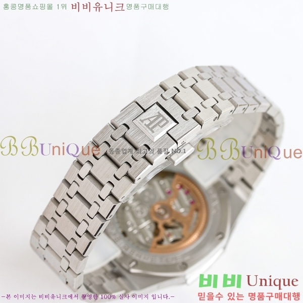 �������ǰ� �ξ��ũ �ð� 2659111-13