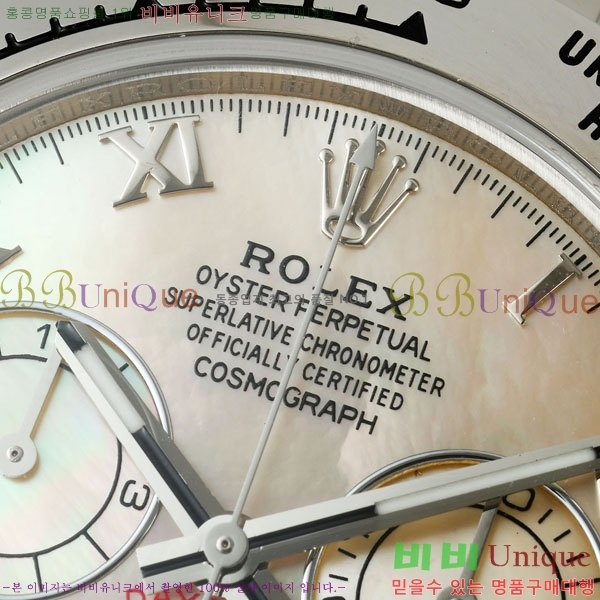 �η��� ���̽��� �����䳪 R30415-4