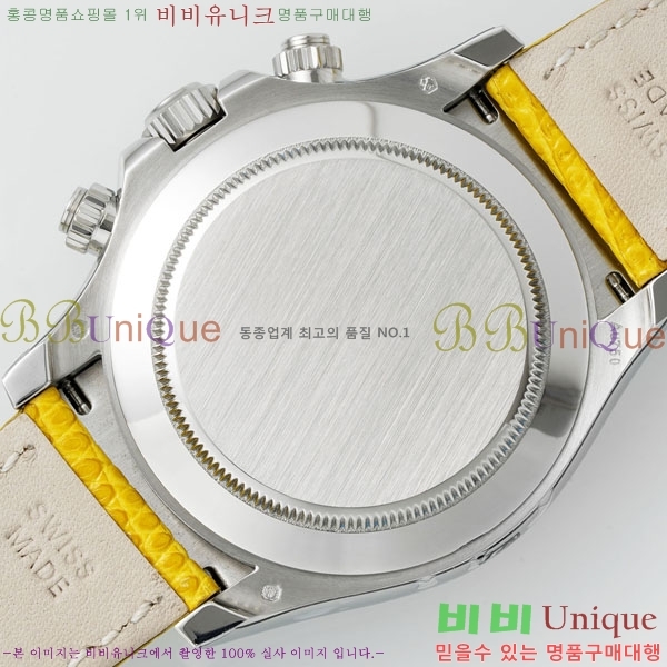 �η��� ���̽��� �����䳪 R30415-4