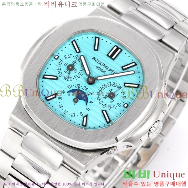 �����ʸ� ��ƿ���� �������� ��ƿ ��ġ 40mm A5740-7