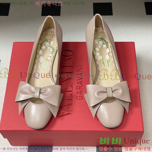 ���� �߷�Ƽ�� ������ 3VT50098-2 ��4cm