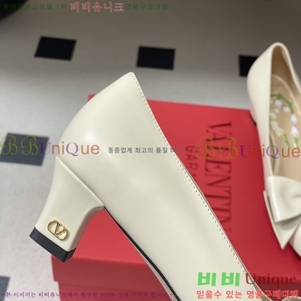 ���� �߷�Ƽ�� ������ 3VT50098 ��4cm