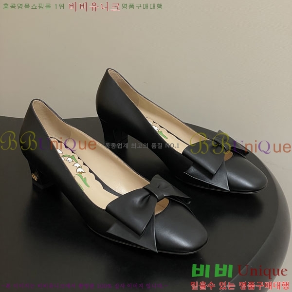 ���� �߷�Ƽ�� ������ 3VT50098-1 ��4cm