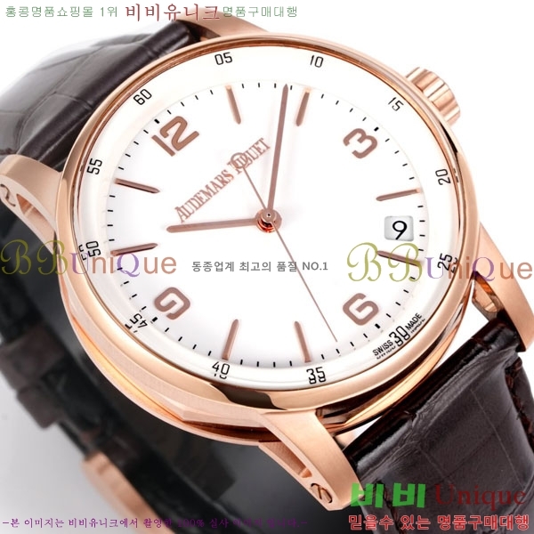 �������ǰ� �ڵ� 11.59 AP122380-13