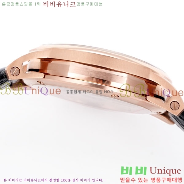 �������ǰ� �ڵ� 11.59 AP122380-14