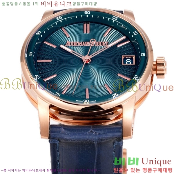 �������ǰ� �ڵ� 11.59 AP122380-18