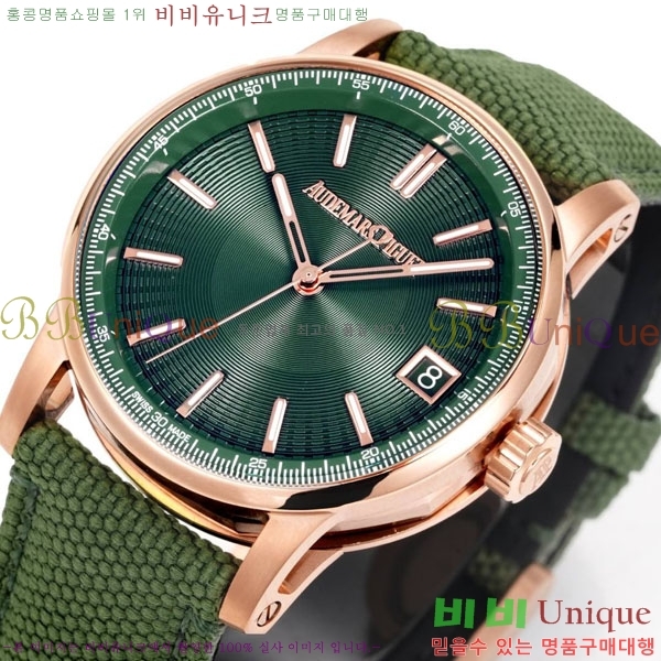 �������ǰ� �ڵ� 11.59 AP122380-19