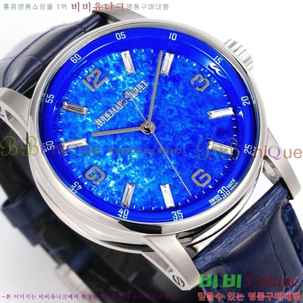 �������ǰ� �ڵ� 11.59 AP122380-22