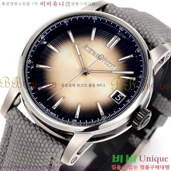 �������ǰ� �ڵ� 11.59 AP122380-4