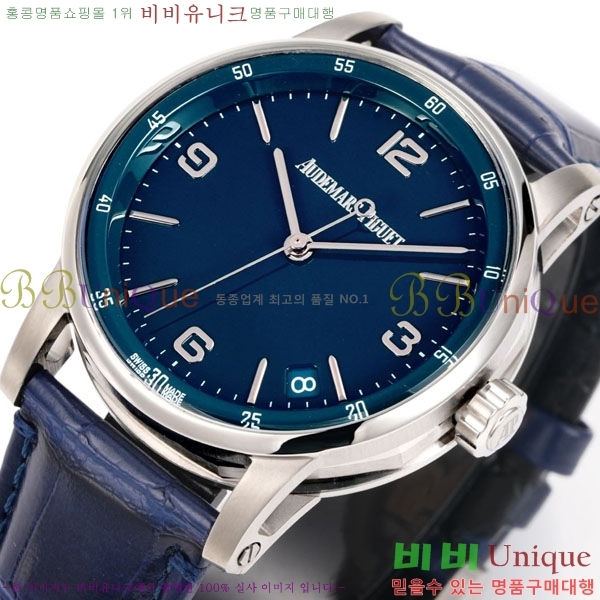 �������ǰ� �ڵ� 11.59 AP122380-7