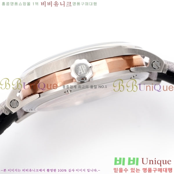 �������ǰ� �ڵ� 11.59 AP122380-10