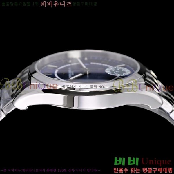 �ٽ��� �ܽ�źƾ ���� ���ε� ��ƿ P415011-5